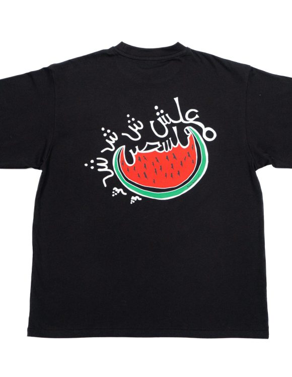 Black Oversized T-Shirt for Adults